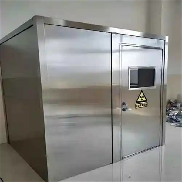 中山铅房
