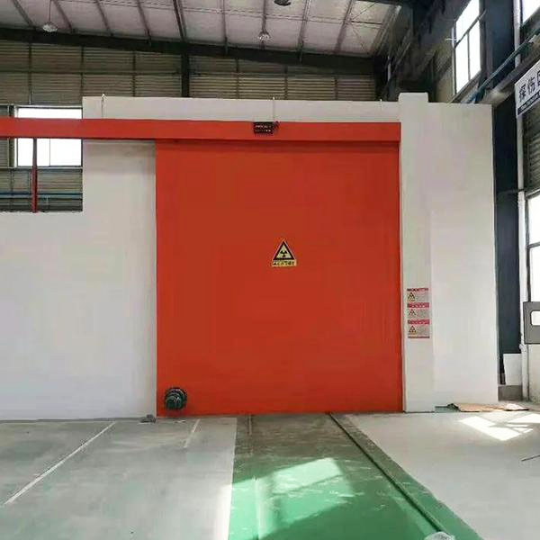 中山工业探伤室防护